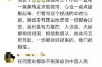 我是2000年7月21日9:30生的，我的上升星座是什么？我什么时候才能遇到自 2000年7月21日是什么星座