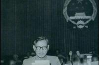 1985年7月20号是什么星座？ 1985年7月22日是什么星座