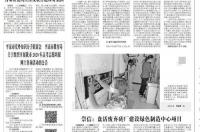 1982年9月11日是什么星座属相？ 1982年7月22日是什么星座