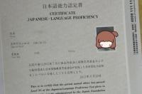 留学日本语言学校的申请流程与条件 日本留学语言学校申请条件