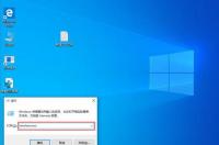救命，win10笔记本网络重置后只剩下飞行模式了！在线求帮助！急用 win10网络栏只剩下飞行模式