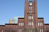日本早稻田大学世界排名 日本大学世界排名2022