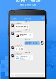 怎样将iphone锁定为搜狗拼音输入法？ 搜狗拼音输入法手机版下载