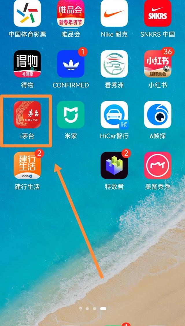 ae723d38197d47cdac825efad674f942~tplv-tt-origin.image?_iz=30575&from=search_content.wenda_api&x-expires=1680745823&x-signature=jgxLhipDTIbKx35zPpa25Yz0uPc%3D