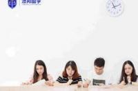 留学中介一般都干什么？ 出国留学正规中介