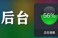 为啥有流量网却慢怎样解决？ 手机网速慢怎么解决