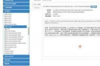 w11和w10哪个好 windows10和11哪个好