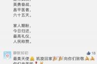 4月7号是什么星座？ 4月7日出生的是什么星座