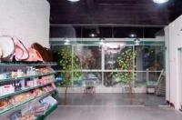 开一家宠物店需要多少资金？ 加盟一个宠物店需要多少钱