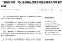 2021年11月出生宝宝什么星座？ 5月11日出生的是什么星座