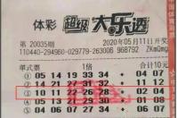 2021年11月15号到6个月是什么时候？ 5月11日是什么日子