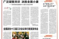 我是农历1991年5月8日生的请问我是什么星？ 1991年5月21日是什么星座