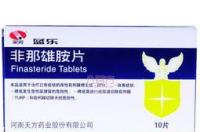 醋酸地塞米松片的功能主治是有哪些？ 醋酸地塞米松的作用