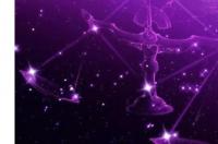农历9月31日是什么星座？ 9月13是什么星的星座