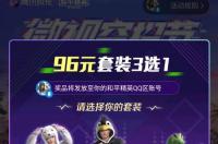 中国目前寿命最长的人是谁？ 中国活得最久的人969岁