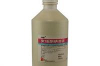聚维酮碘溶液怎么消毒水草？ 聚维酮碘溶液怎么兑水