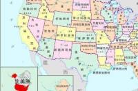 美国地图高清中文版一 美国地图高清中文版