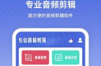苹果手机最经典的铃声是，什么？ 经典老电话铃声