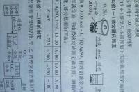 硝酸银标准溶液的配制及标定？ 硝酸银溶液的配制和标定