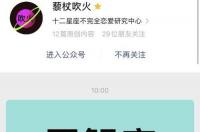谁能分析一下属兔的狮子座的女生的性格？ 狮子座女生性格解析
