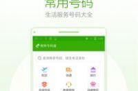 怎样在电脑上下载搜狗输入法 搜狗网下载