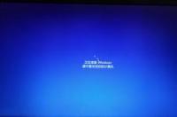 正版Windows10的价格是多少？ windows10正版多少钱