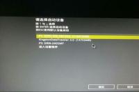 华硕笔记本怎么进入安全模式!f8一点都没用？ 华硕f8按不出来安全模式