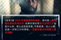 9月9日出生的 到2021年什么时候过生日？ 9月4日出生的人