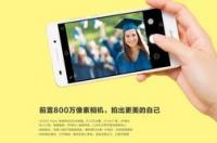 荣耀手机商城官方网站？ 荣耀手机商城官网