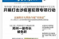9月4日是王一博的什么日子？ 9月4日是什么日子