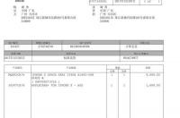 airpods2序列号怎么查询苹果官网？ airpods序列号查询苹果官网