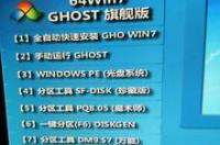 c盘分小了怎么重新分配 c盘分小了怎么重新分配