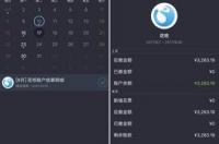 scheme怎么记忆 scheme