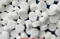 鱼塘消毒用什么最好 二氧化氯消毒片多少钱