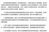 出国留学能申请助学贷款吗？ 学生可以自己申请留学贷款吗