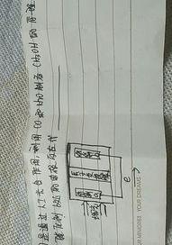 钠和水化学现象口诀？ 钠与水反应现象口诀