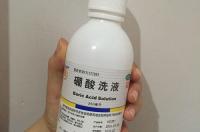 跪求！硼酸粉能杀死家庭中可恶的蟑螂吗？ 硼酸粉哪里有卖的