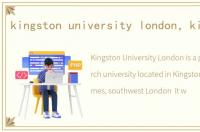 kingston university london，kingston