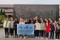 英国夏利大学世界排名？ 英国中央兰开夏大学世界排名