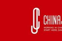 有什么好的境外工作招聘网站吗？靠谱点的。 海外招聘平台