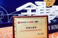 美国留学中介费用一般是多少钱？ 美国名校留学中介