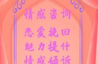 A型血处女座的女生有什么性格？ 处女座女人的性格
