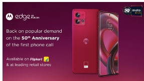 摩托罗拉50周年edge 30 fusion Viva Magenta特别版重新上市