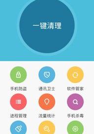 下载安装怎么样去手机病毒？ 手机官方杀毒软件下载