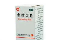什么是四环素？ 四环素的功能与主治