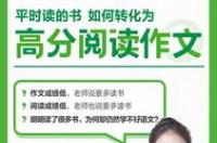 usually怎么读 usually怎么读语音