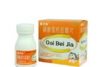 赖氨酸磷酸氢钙片好吗 磷酸氢钙咀嚼片补钙效果好吗