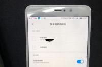 小米手机的所有型号 小米手机大全中关村