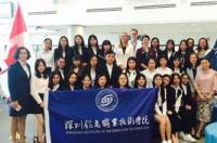 留学谢尔丹学院 谢尔丹学院学费