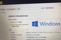 我的专业是软件测试。想要买一台笔记本电脑。需要什么样的配置，各位内行的有什么推荐？ 电脑配置怎样才算好